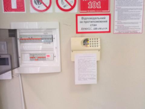 коммерческая по адресу Академика Королёва ул., 5/4
