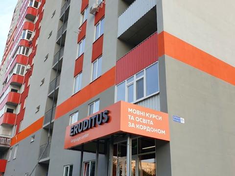 квартира по адресу Победы просп., 65Г