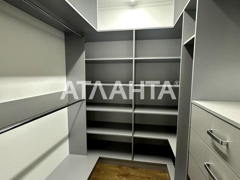 квартира по адресу Бреуса ул., 61/9