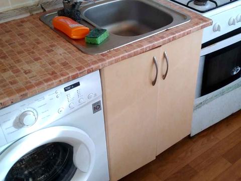 квартира по адресу Педагогическая ул., 6