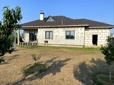 будинок за адресою Радостная