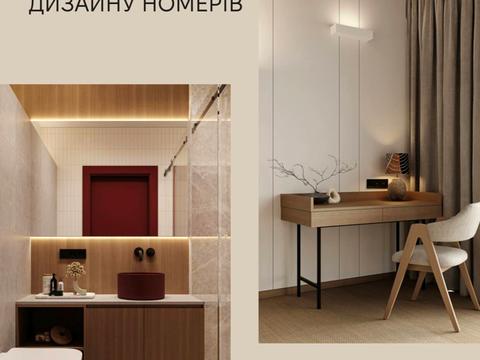 коммерческая по адресу Капушанская ул., 61