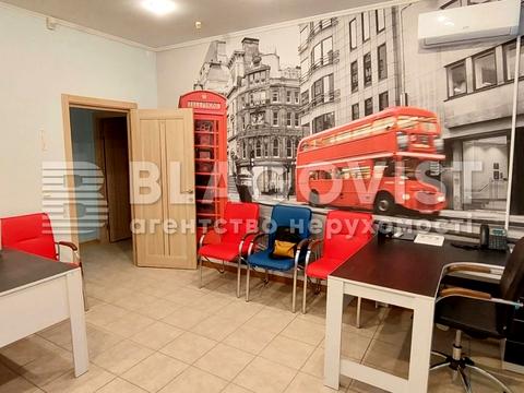 комерційна за адресою Олеся Гончара вул., 37-А