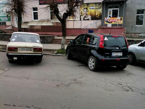 комерційна за адресою Соборна, 41а