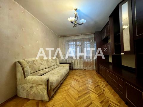 квартира за адресою Канатна вул., 132