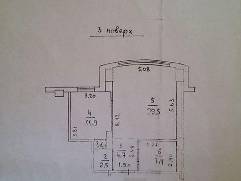 квартира за адресою Шевченка просп., 33б