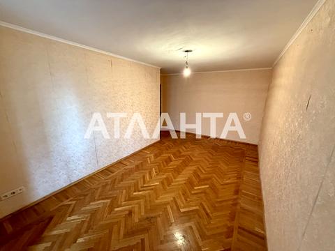квартира по адресу Армейская ул., 12