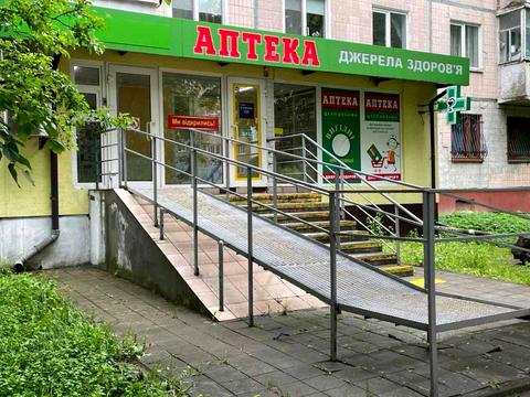 коммерческая по адресу 15 Апреля ул., 1