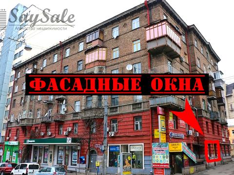 коммерческая по адресу Тараса Шевченко бульв., 58