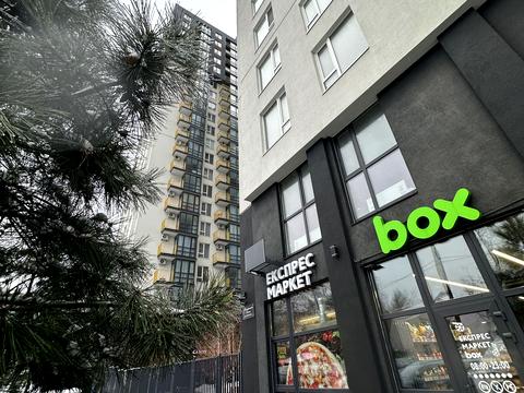 квартира по адресу Ісмаїла Гаспринського ул. (Сормовська), 3