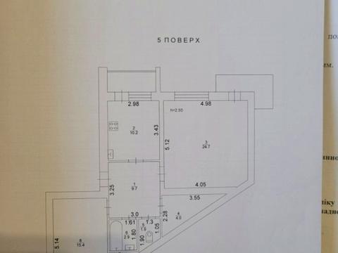 квартира по адресу Бориславская ул., 19