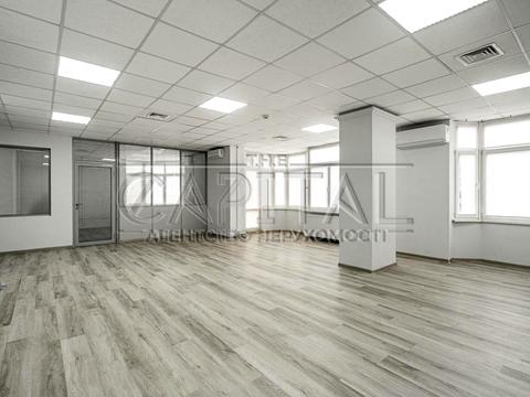 комерційна за адресою Кловський узвіз, 11