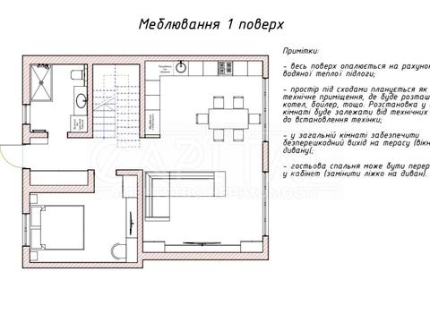 будинок за адресою Київ, Виноградна вул., 2