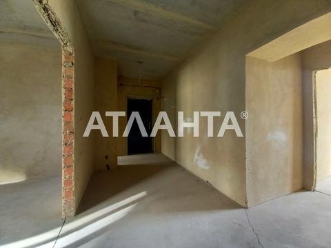 квартира по адресу Центральная ул., 1