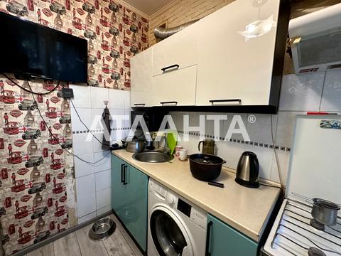 квартира по адресу Космонавтов ул., 44