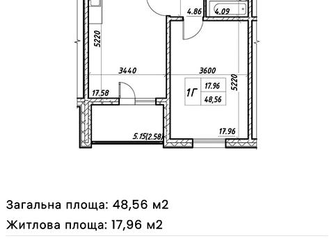 квартира по адресу Электротехническая ул., 43