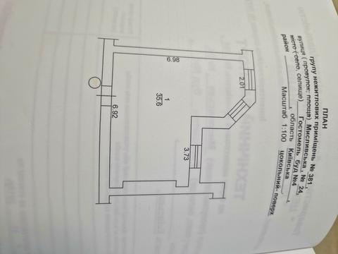 коммерческая по адресу Охотничья ул., 4
