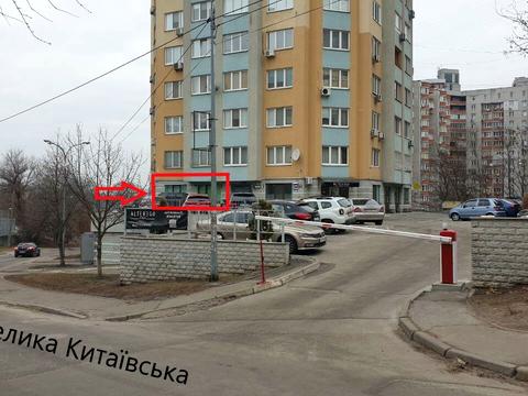 коммерческая по адресу Большая Китаевская ул., 53