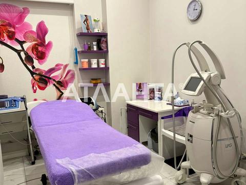 коммерческая по адресу Генуэзская ул., 5