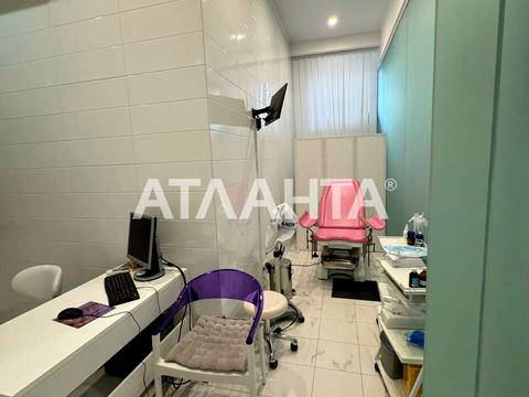 коммерческая по адресу Генуэзская ул., 5