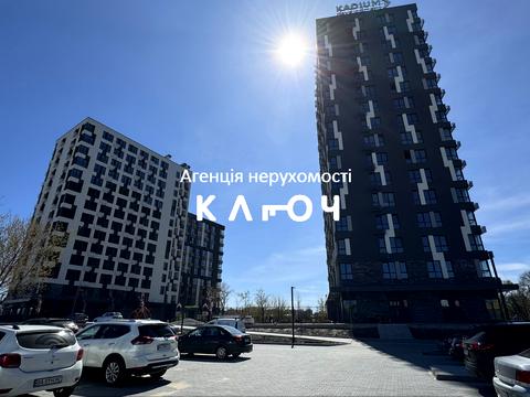 квартира за адресою Андріївська вул., 2-А