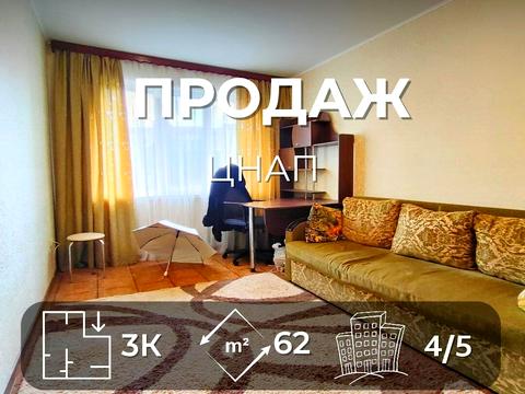 квартира по адресу 77-й Гвардейской Дивизии просп. (Рокоссовского), 18