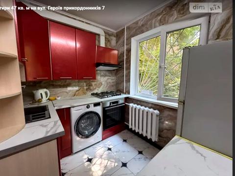 квартира по адресу Героев Пограничников ул., 7
