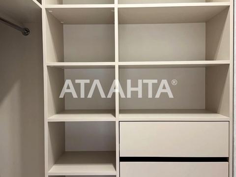 квартира по адресу Максимовича ул., 21