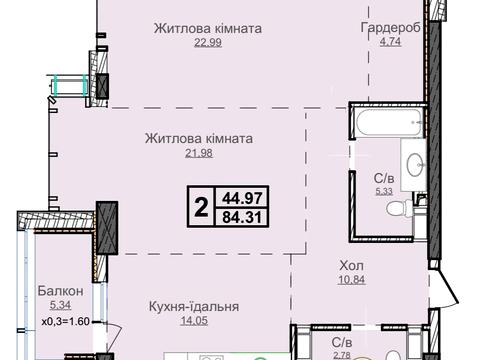 квартира по адресу Киев, Андрея Верхогляда ул. (Михайла Драгомирова), 15