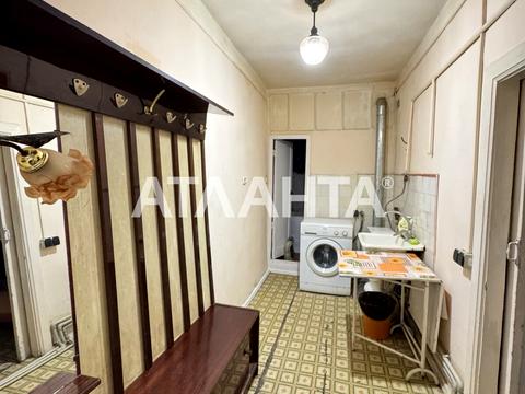 квартира по адресу Южная ул., 9