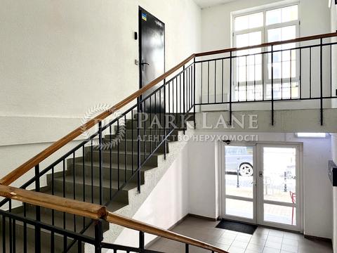 комерційна за адресою Дегтярна вул., 6