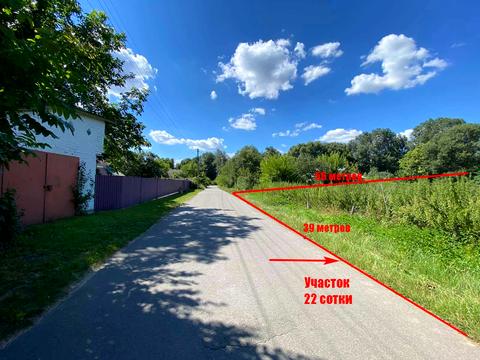 ділянка за адресою Джерельна