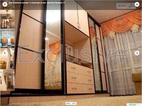 комната по адресу Киев, Дмитрия Луценко ул. (Крейсера 'Аврора'), 15