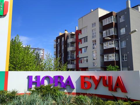 квартира за адресою Бориса Гмирі, 9