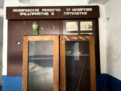 коммерческая по адресу Соборна, 208Д
