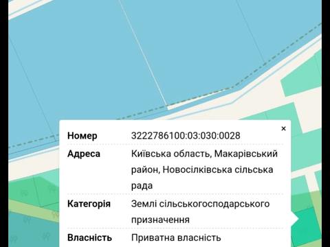 участок по адресу 