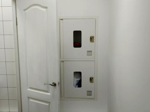 коммерческая по адресу Амосова, 22