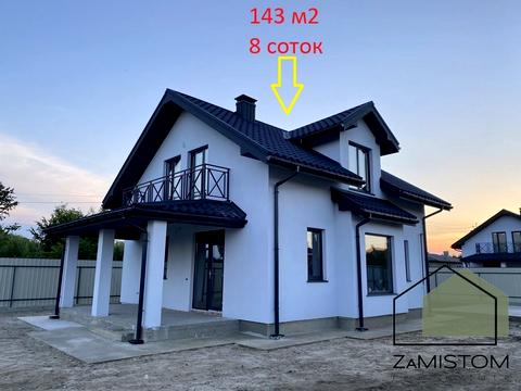 будинок за адресою пасічна, 65