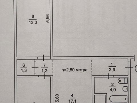 квартира по адресу Эдуарда Фукса ул. (Тухачевського), 47