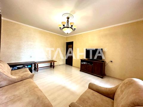 квартира по адресу Академика Королёва ул., 74а