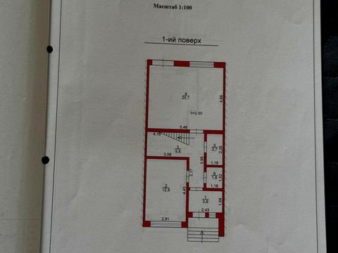 будинок за адресою Волошина