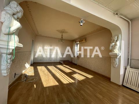 квартира за адресою Євгена Чикаленка вул., 50/3