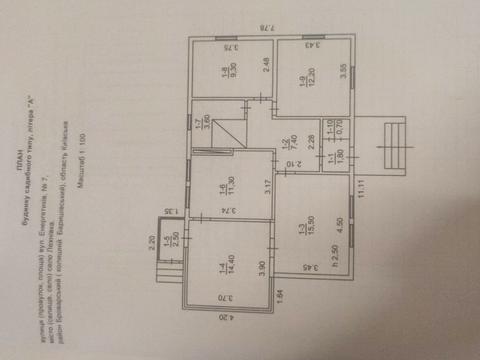 будинок за адресою Енергетиків