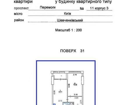 квартира за адресою Берестейський просп. (Перемоги), 11 к3