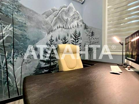 коммерческая по адресу Зоопарковая ул., 8в