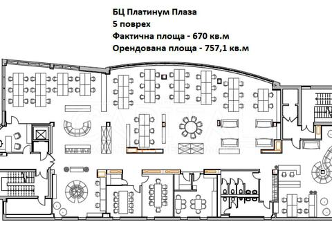 коммерческая по адресу Михаила Гришко ул., 3