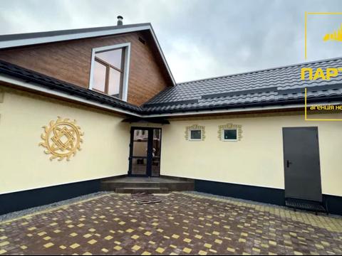 будинок за адресою Ткаченка, 64