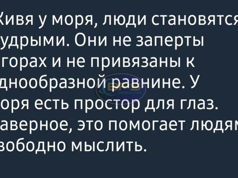 будинок за адресою Набережна вул., 9