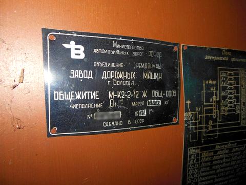 дом по адресу Дачі Северное