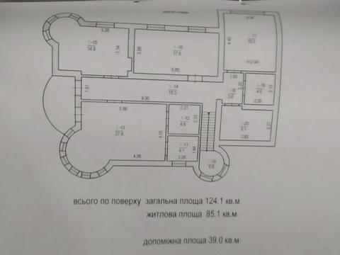 будинок за адресою с. Лісові Гринівці, Пруса, 1